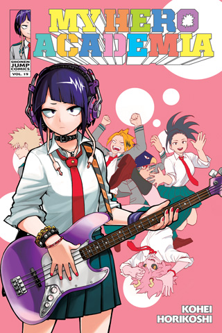 My Hero Academia, Vol. 18