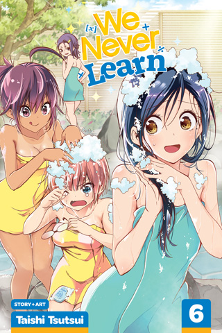 We Never Learn, Vol. 5