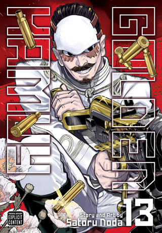 Gang King, Vol. 12