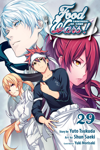 Food Wars!: Shokugeki no Soma, Vol. 28