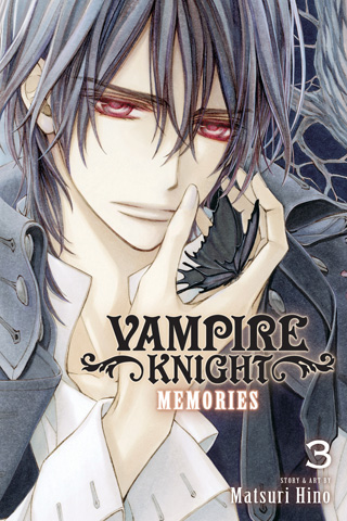 Vampire Knight – Memories, Vol. 2