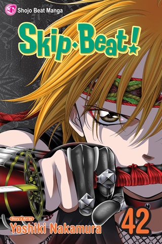 Skip Beat, Vol. 41