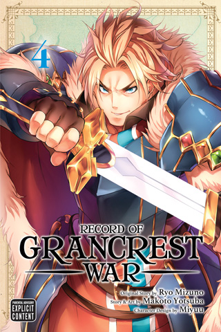 Record of Grancrest War, Vol. 3