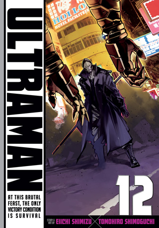 Ultraman, Vol. 11