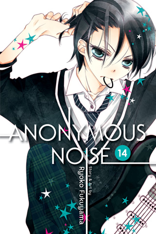 Anonymous Noise, Vol. 13
