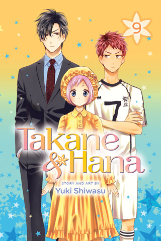 Takane & Hana, Vol. 8