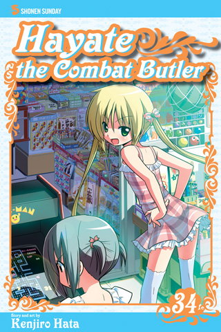 Hayate the Combat Butler, Vol. 33