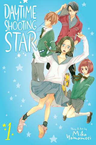 Daytime Shooting Star - Complete Manga Collection (Vol. 1-12)