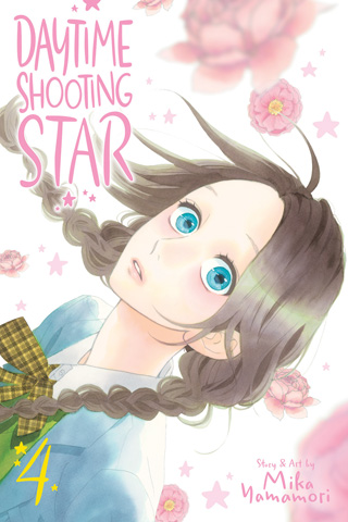 Daytime Shooting Star, Vol. 3