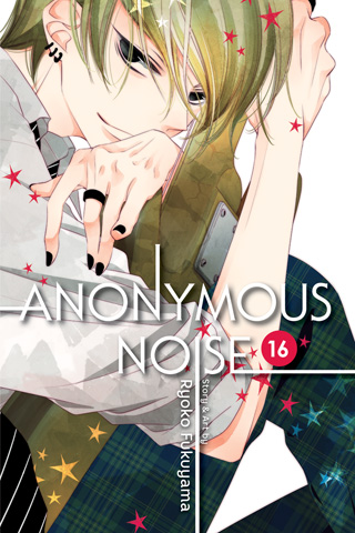 Anonymous Noise, Vol. 15