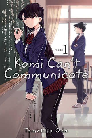 Komi Can’t Communicate - Complete Manga Collection (Vol. 1-32)