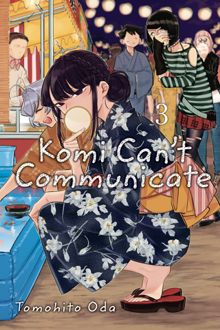 Komi Can’t Communicate, Vol. 2