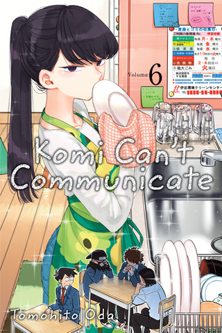 Komi Can’t Communicate, Vol. 5