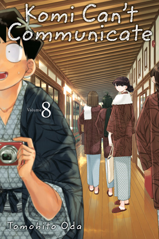 Komi Can’t Communicate, Vol. 7