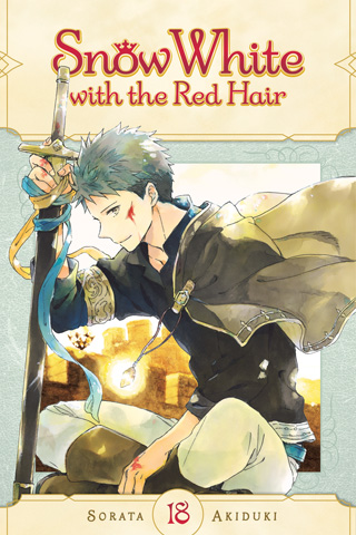 Snow White with the Red Hair, Vol. 17