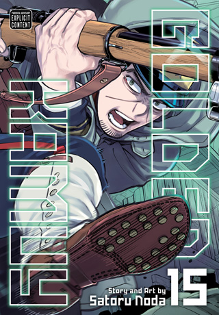 Gang King, Vol. 14