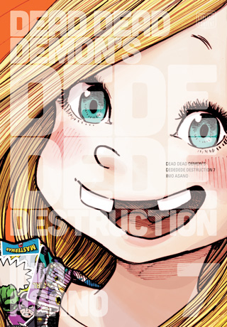Dead Dead Demon’s Dededede Destruction, Vol. 7