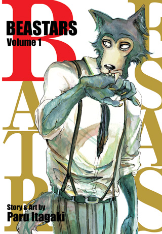 BEASTARS - Complete Manga Collection (Vol. 1-22)