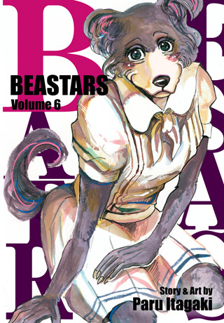 BEASTARS, Vol. 5
