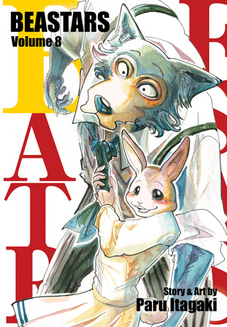 BEASTARS, Vol. 7