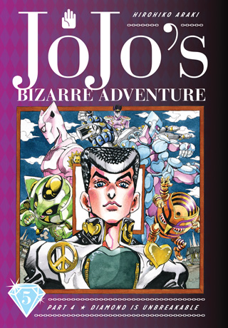 JoJo’s Bizarre Adventure: Part 4–Diamond Is Unbreakable, Vol. 5