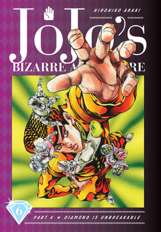 JoJo’s Bizarre Adventure: Part 4–Diamond Is Unbreakable, Vol. 6