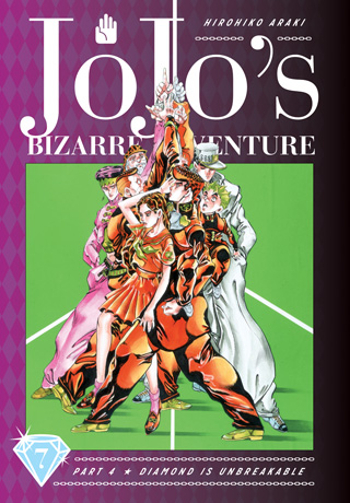 JoJo’s Bizarre Adventure: Part 4–Diamond Is Unbreakable, Vol. 7