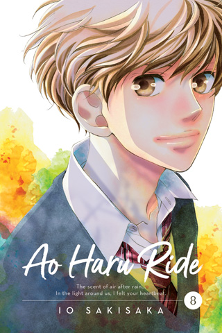 Ao Haru Ride, Vol. 7
