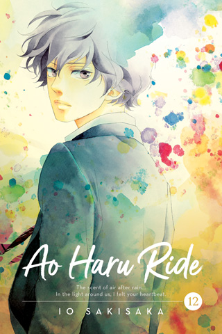 Ao Haru Ride, Vol. 11