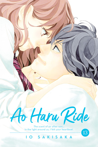 Ao Haru Ride, Vol. 12