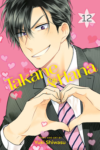 Takane & Hana, Vol. 11