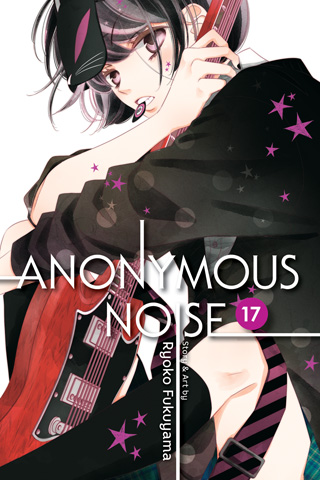 Anonymous Noise, Vol. 16