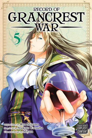 Record of Grancrest War, Vol. 4