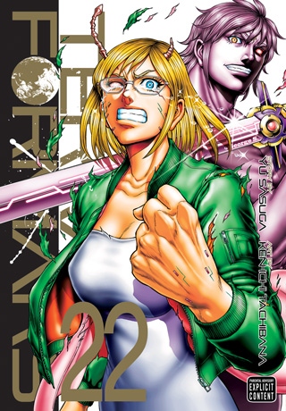 Terra Formars, Vol. 21
