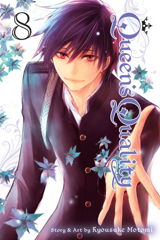 Queen’s Quality, Vol. 8