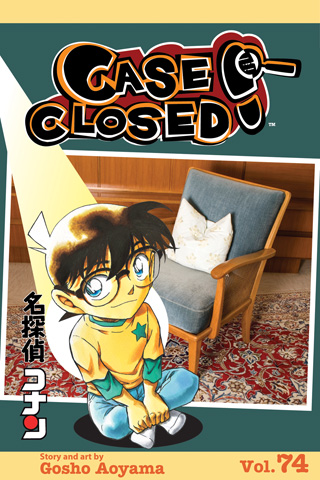 Case Closed, Vol. 73