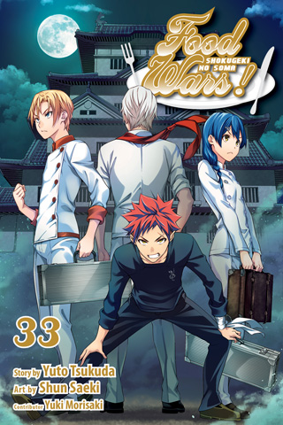 Food Wars!: Shokugeki no Soma, Vol. 32