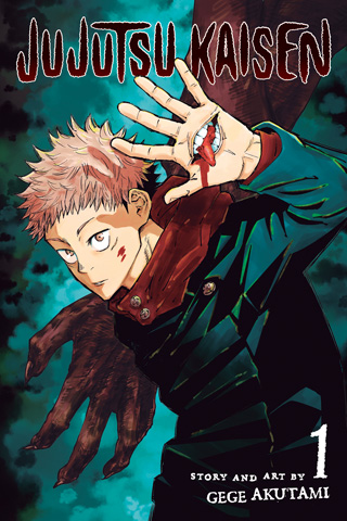 Jujutsu Kaisen – The Official Character Guide - Complete Manga Collection (Vol. 1-4)