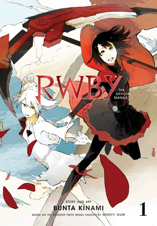 RWBY – The Official Manga - Complete Manga Collection (Vol. 1-1)