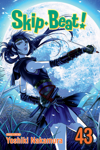 Skip Beat, Vol. 42