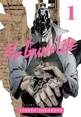 No Guns Life - Complete Manga Collection (Vol. 1-8)