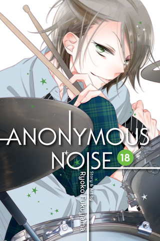 Anonymous Noise, Vol. 17