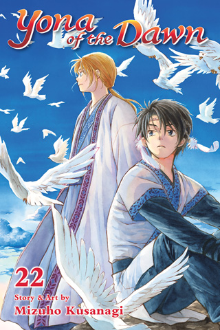 Yona of the Dawn, Vol. 21