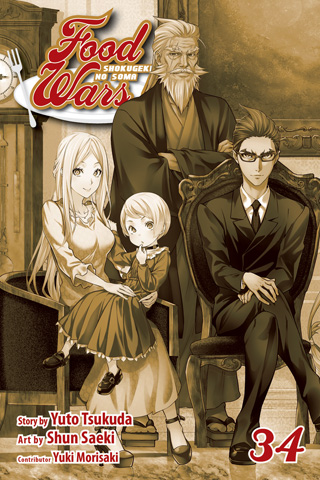 Food Wars!: Shokugeki no Soma, Vol. 33