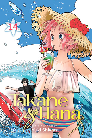 Takane & Hana, Vol. 13