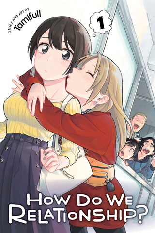 How Do We Relationship - Complete Manga Collection (Vol. 1-13)