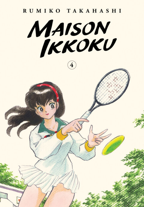 Maison Ikkoku Collector’s Edition, Vol. 4