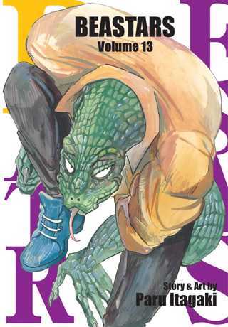 BEASTARS, Vol. 12
