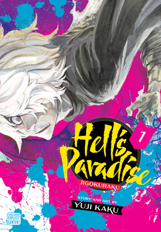 Hell’s Paradise – Jigokuraku - Complete Manga Collection (Vol. 1-13)