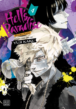 Hell’s Paradise – Jigokuraku, Vol. 3